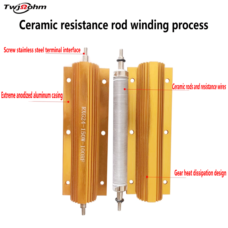 RX24 gold aluminum shell resistor