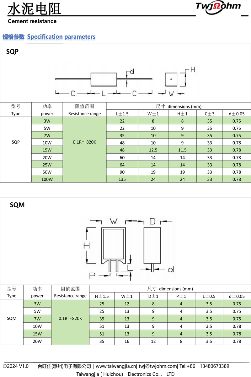 详情-9.jpg